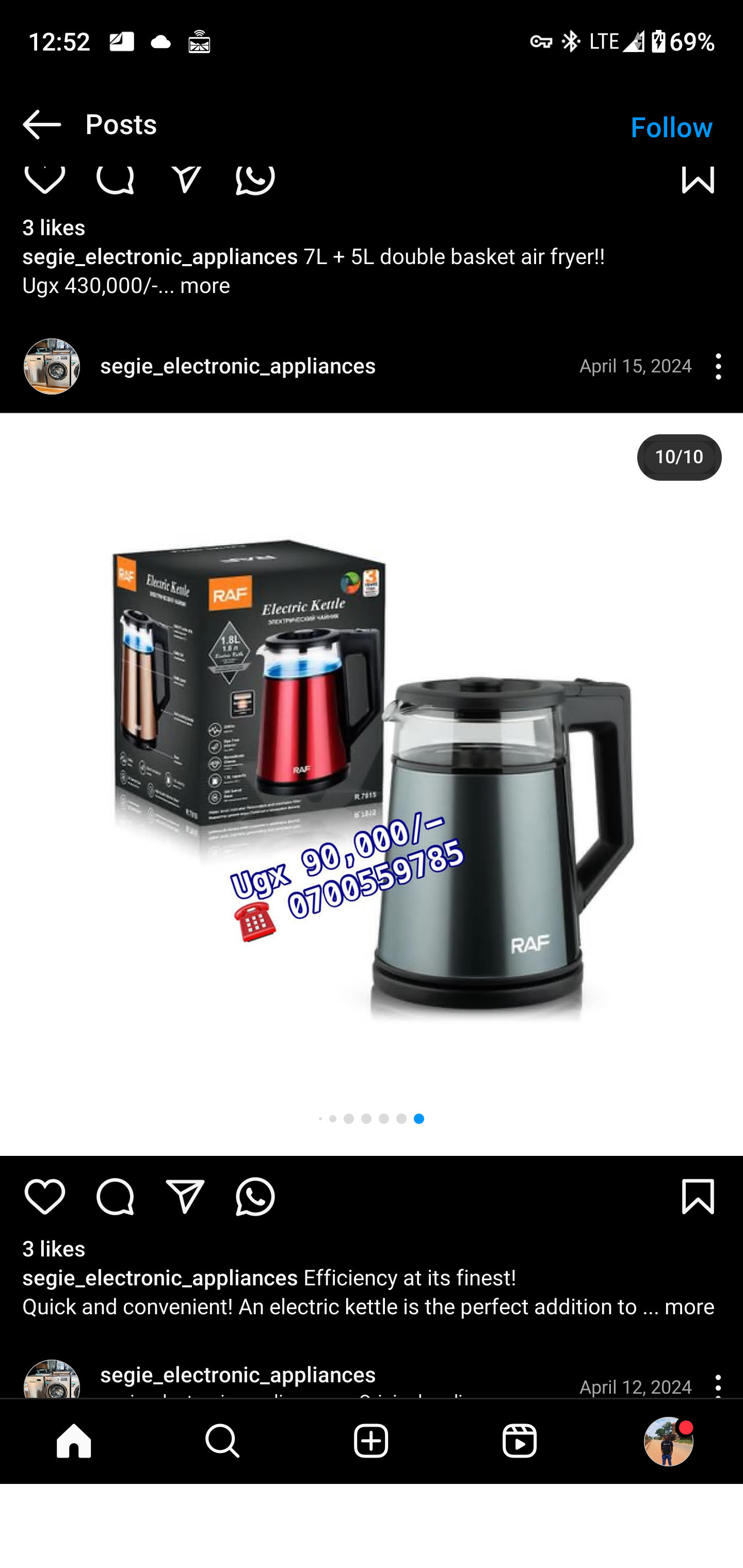 Product 158